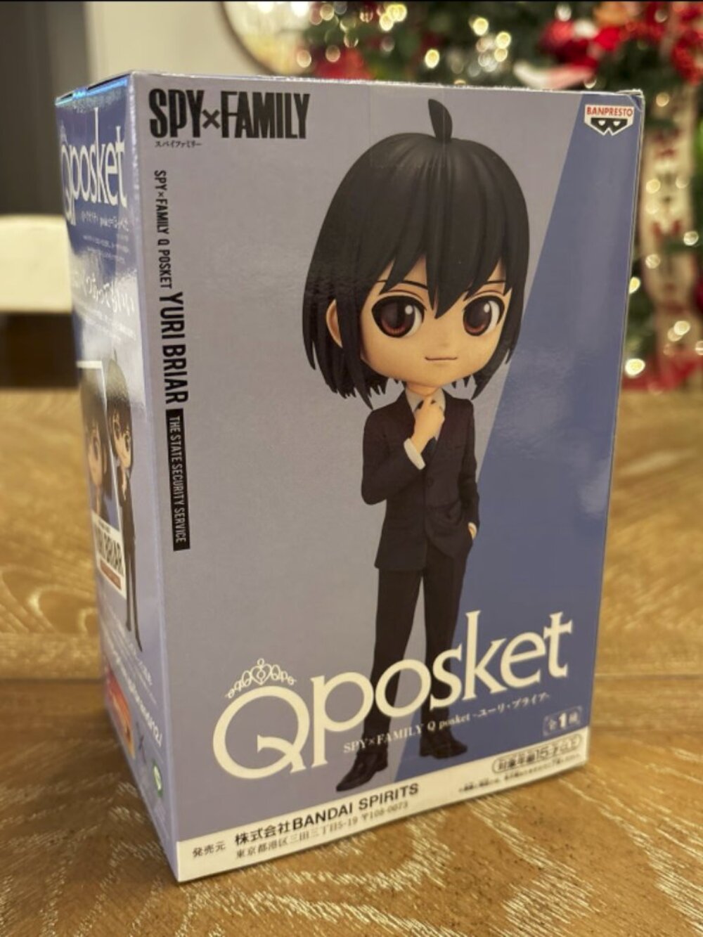 Spy X Family Yuri Briar Qposket Figure‎
